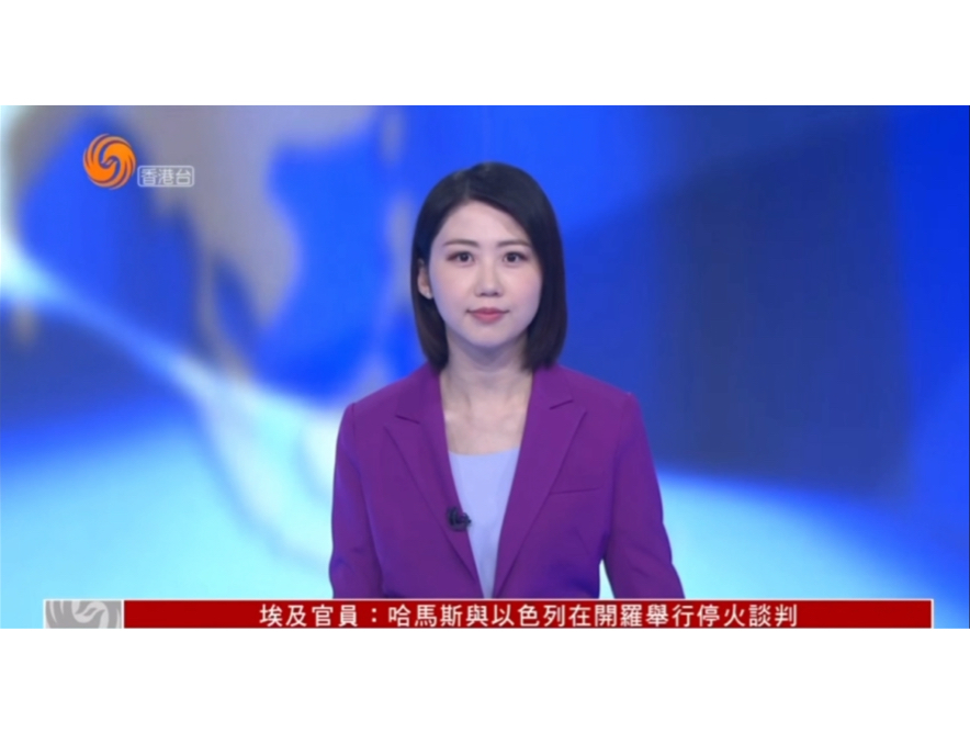 凤凰卫视资讯台在线直播(凤凰卫视资讯台在线直播秀播) 第1张 凤凰卫视资讯台在线直播(凤凰卫视资讯台在线直播秀播) 第1张