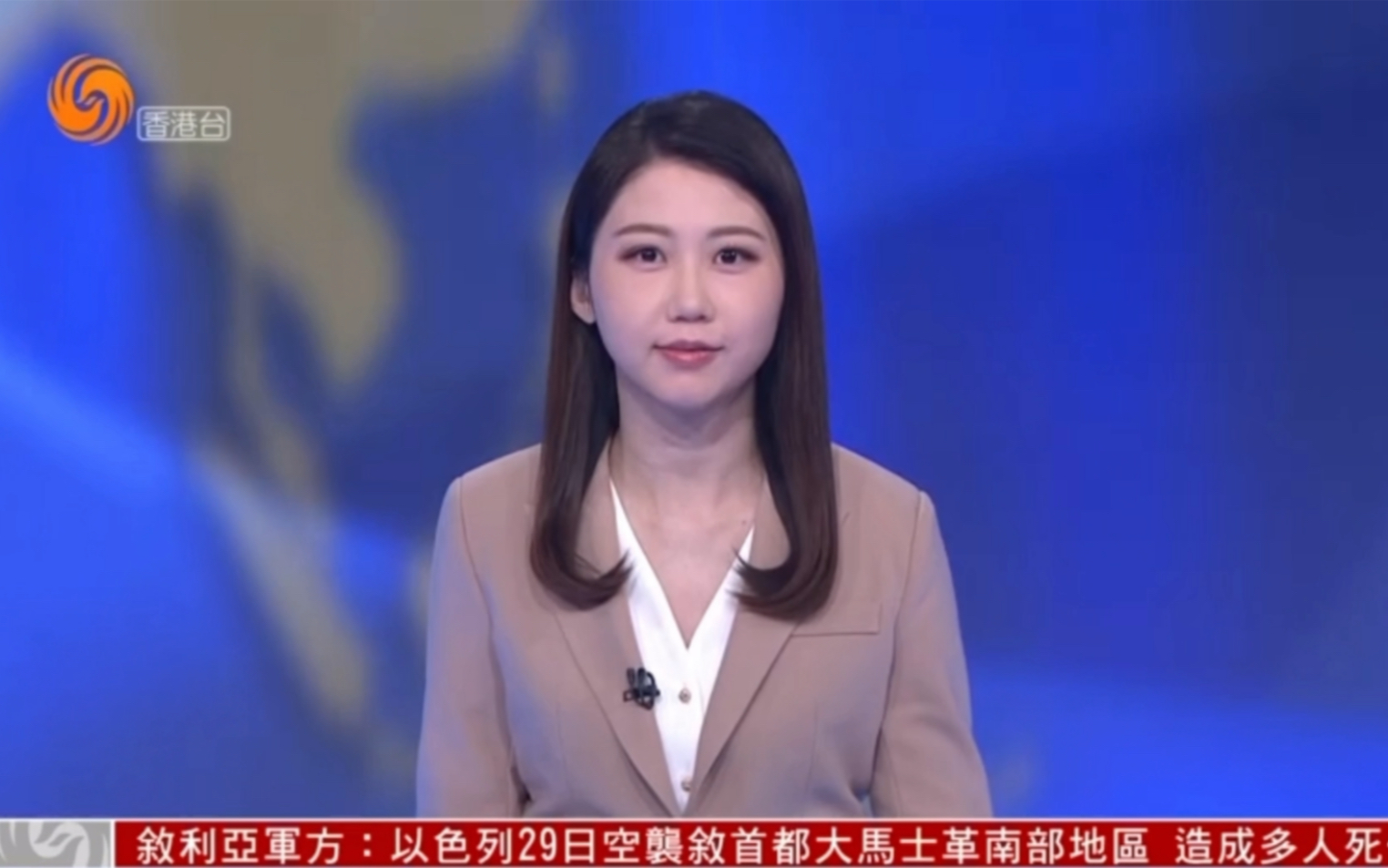 凤凰卫视资讯台在线直播(凤凰卫视资讯台在线直播秀播) 第2张 凤凰卫视资讯台在线直播(凤凰卫视资讯台在线直播秀播) 第2张