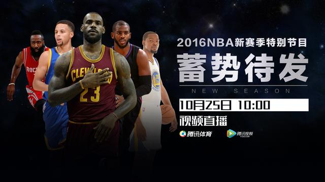 24直播体育直播(24直播吧nba直播cba直播足球直播体育直播吧) 第2张 24直播体育直播(24直播吧nba直播cba直播足球直播体育直播吧) 第2张