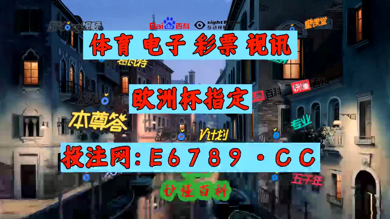 足球球探即时比分(足球比分足球球探网)  第2张