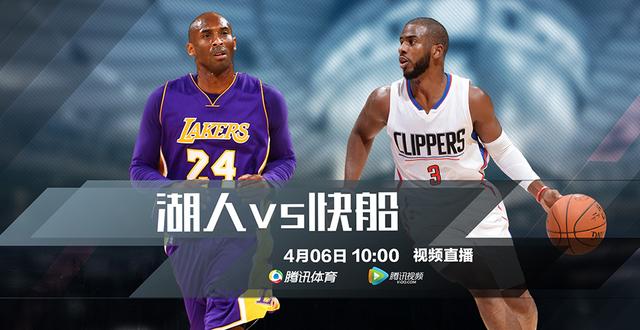24直播网nba直播(24直播网nba直播回放)  第1张