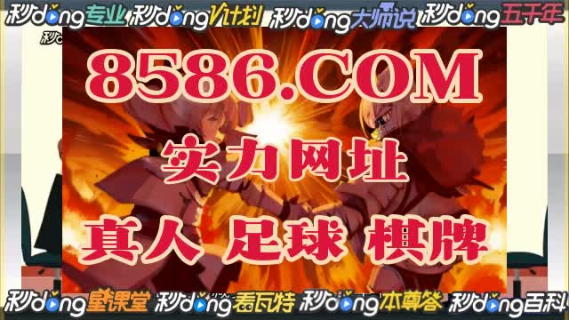 踢球者足球即时指数(踢球者足球即时指数app) 第2张 踢球者足球即时指数(踢球者足球即时指数app) 第2张