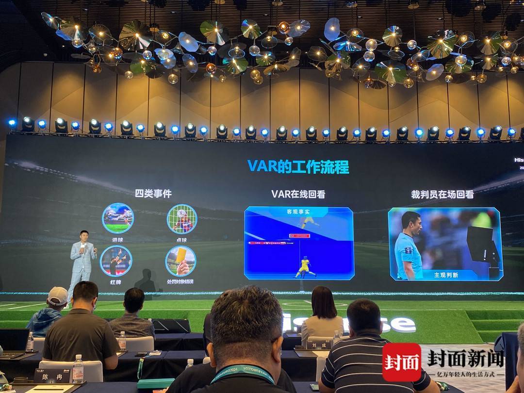 2024欧洲杯在哪个国家(2024欧洲杯有多少支球队参加) 第1张 2024欧洲杯在哪个国家(2024欧洲杯有多少支球队参加) 第1张