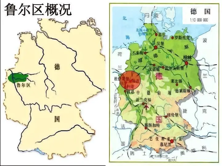 2024欧洲杯在哪个国家(2024欧洲杯有多少支球队参加) 第2张 2024欧洲杯在哪个国家(2024欧洲杯有多少支球队参加) 第2张