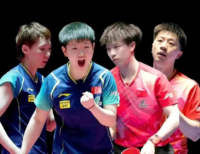乒乓球世界排名男子(乒乓球世界排名男子张继科)  第1张