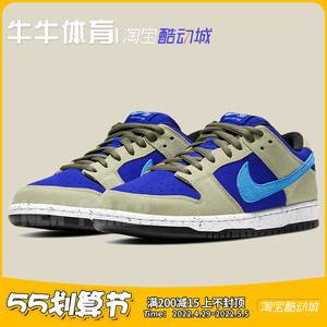 牛牛体育360直播网(牛牛体育sneaker不发货) 第1张 牛牛体育360直播网(牛牛体育sneaker不发货) 第1张