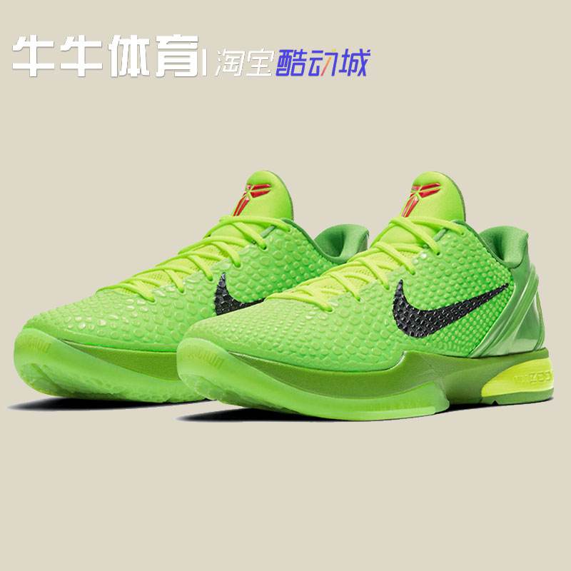 牛牛体育360直播网(牛牛体育sneaker不发货) 第2张 牛牛体育360直播网(牛牛体育sneaker不发货) 第2张