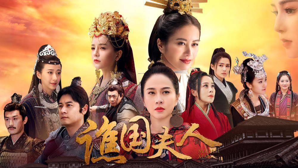 cctv8节目表今天(cctv8节目表今天目表2024年) 第1张 cctv8节目表今天(cctv8节目表今天目表2024年) 第1张