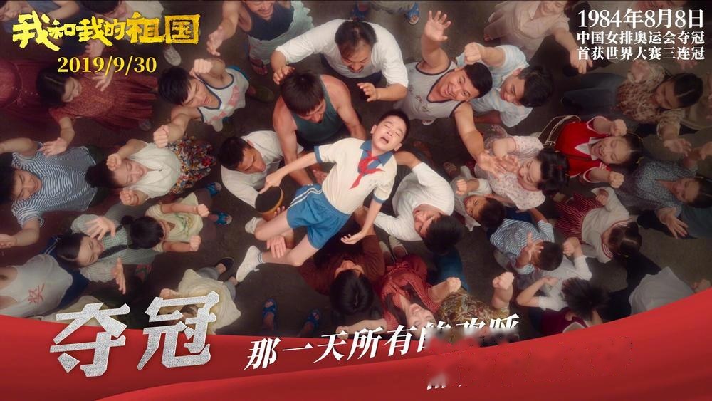 cctv6电影频道回看(cctv6电影频道回看表) 第2张 cctv6电影频道回看(cctv6电影频道回看表) 第2张