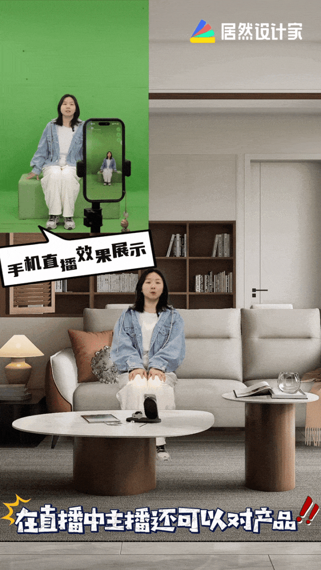 新浪直播间在线直播(新浪直播间在线直播福彩开奖) 第2张 新浪直播间在线直播(新浪直播间在线直播福彩开奖) 第2张