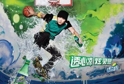 百事体育nba在线直播(百事体育nba在线直播免费观看) 第2张 百事体育nba在线直播(百事体育nba在线直播免费观看) 第2张