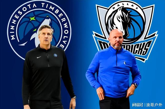 nba湖人vs森林狼直播(nba湖人vs森林狼直播回放) 第2张 nba湖人vs森林狼直播(nba湖人vs森林狼直播回放) 第2张