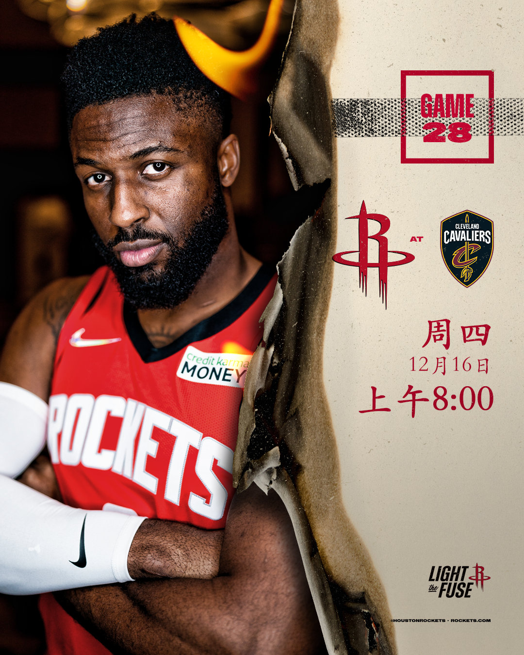 微博nba在线观看免费回放(微博nba在线观看免费回放视频) 第1张 微博nba在线观看免费回放(微博nba在线观看免费回放视频) 第1张