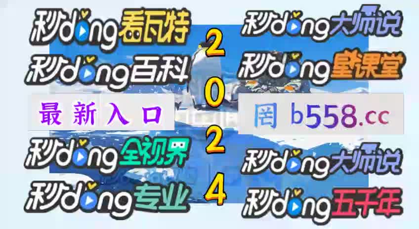 大赢家足球90比分滚球版(大赢家足球比分90vs足球)  第2张