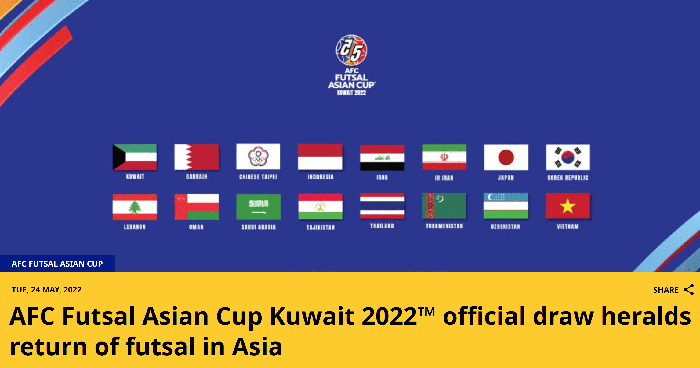 男足亚洲杯2023赛程(男足亚洲杯2023赛程表格图片) 第2张 男足亚洲杯2023赛程(男足亚洲杯2023赛程表格图片) 第2张