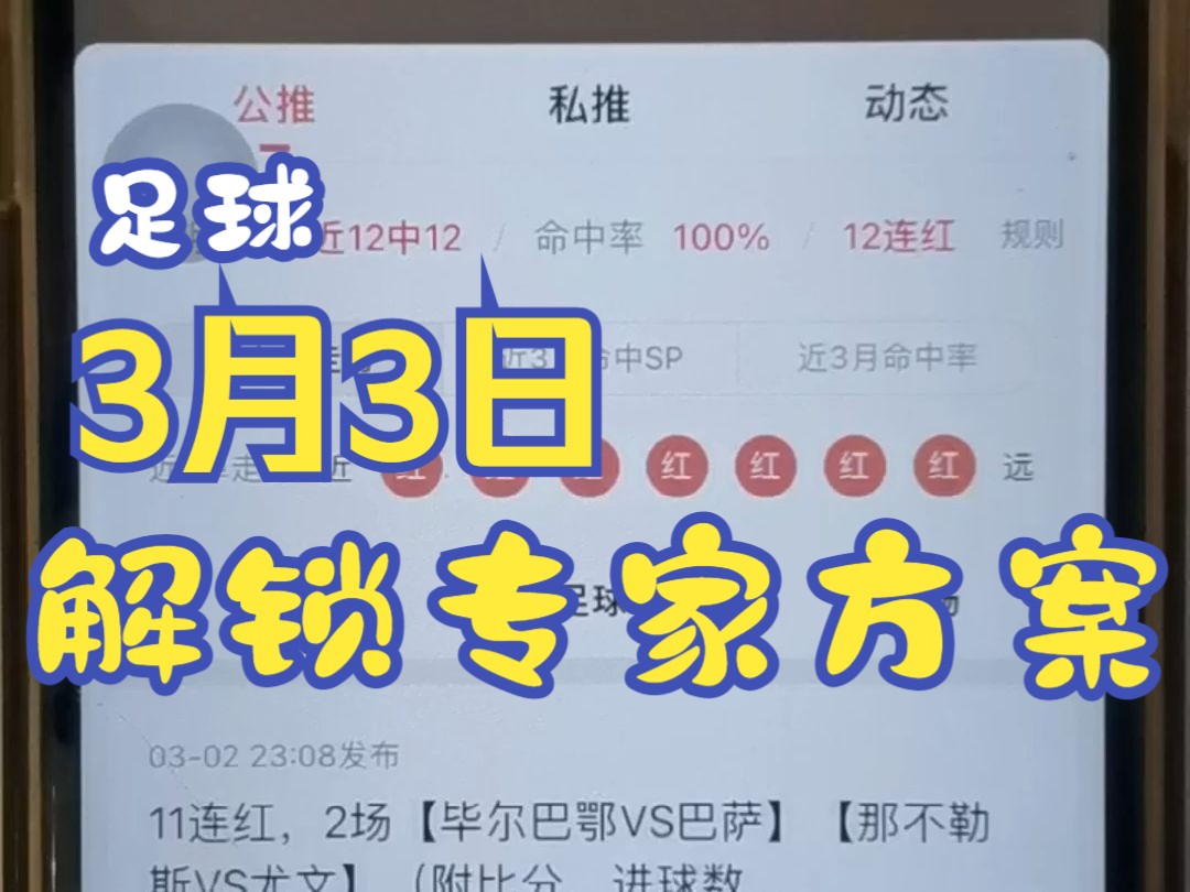 90比分即时足球比分移动(90比分网足球比分即下载500) 第1张 90比分即时足球比分移动(90比分网足球比分即下载500) 第1张
