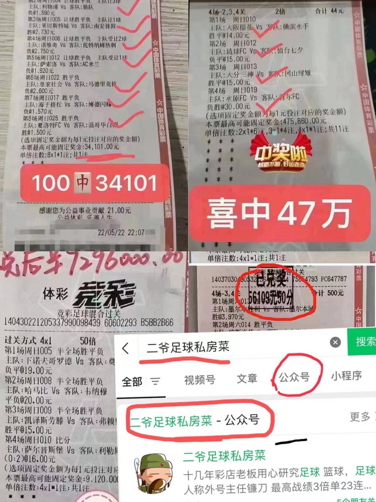 利物浦赛程(利物浦赛程比分500)  第1张