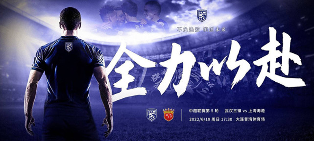 五星体育直播无插件(五星体育直播网在线看) 第2张 五星体育直播无插件(五星体育直播网在线看) 第2张