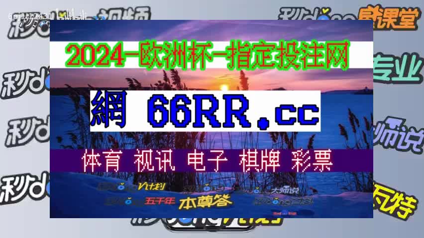 足球比分捷报比分手机版(足球比分捷报比分手机版哥05) 第1张 足球比分捷报比分手机版(足球比分捷报比分手机版哥05) 第1张