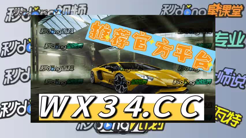 titan007足球比分的数据(titan007足球比分的数据亚洲杯) 第1张 titan007足球比分的数据(titan007足球比分的数据亚洲杯) 第1张