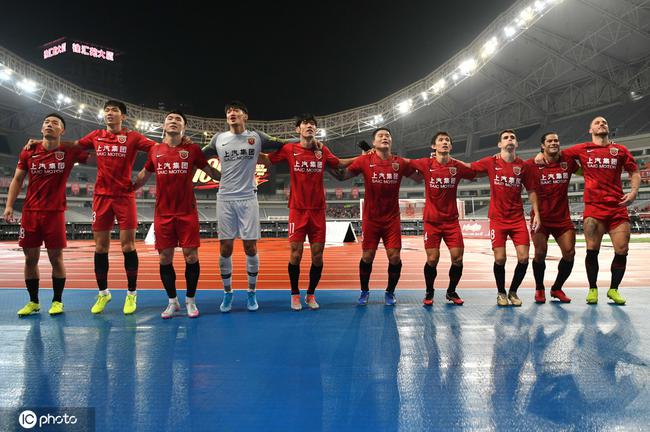 上海上港足球俱乐部(上海上港足球俱乐部老板是谁)  第1张