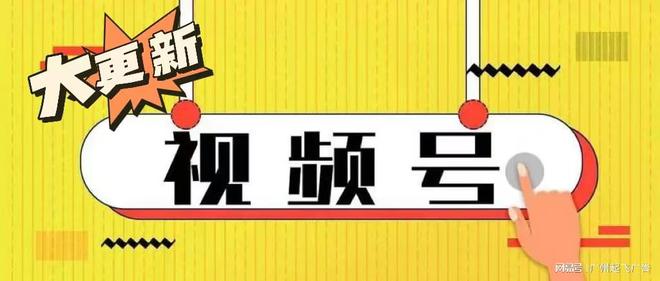 腾讯视频篮球直播(腾讯视频篮球直播免费观看) 第2张 腾讯视频篮球直播(腾讯视频篮球直播免费观看) 第2张