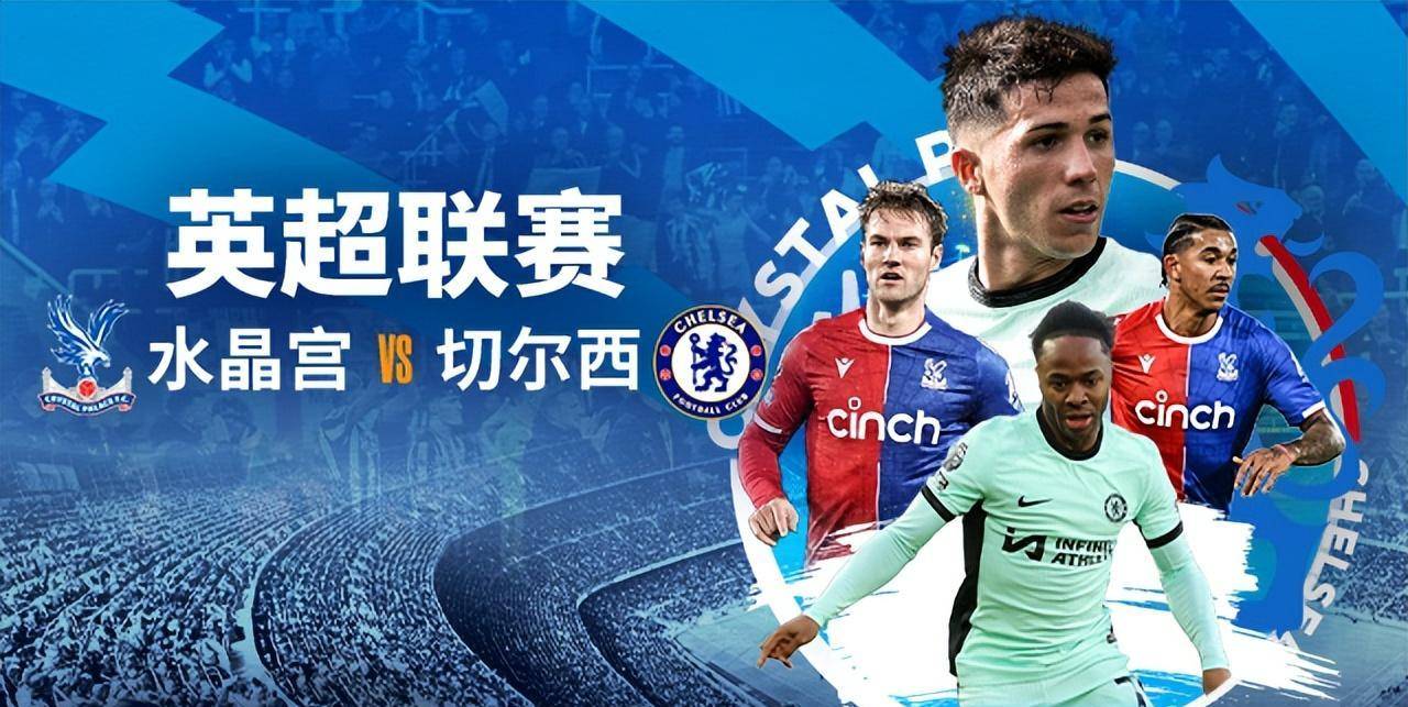 英超今晚直播曼城比赛(英超今晚直播曼城比赛结果)  第2张