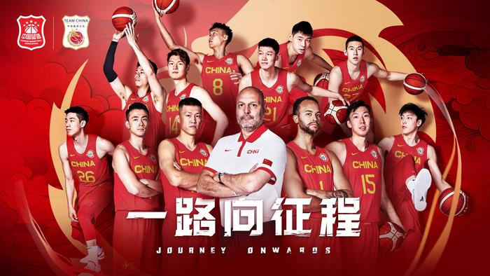 中国男篮直播cctv5(中国男篮直播cctv5体育频道直播在线观看) 第1张 中国男篮直播cctv5(中国男篮直播cctv5体育频道直播在线观看) 第1张