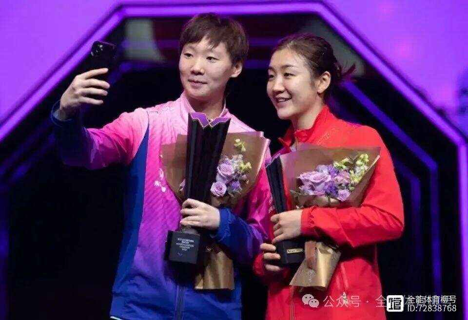 女乒世界最新排名一览表(女乒世界最新排名一览表二月六日赛事) 第2张 女乒世界最新排名一览表(女乒世界最新排名一览表二月六日赛事) 第2张