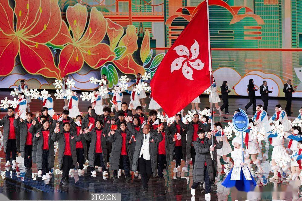 十四届冬奥会(十四届冬奥会时间) 第1张 十四届冬奥会(十四届冬奥会时间) 第1张
