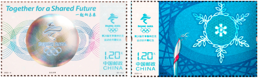 2022年北京冬奥会门票(2022年北京冬奥会门票预订) 第1张 2022年北京冬奥会门票(2022年北京冬奥会门票预订) 第1张