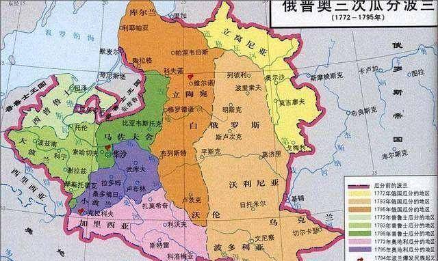 为什么欧洲都讨厌波兰(为什么欧洲都讨厌波兰人) 第2张 为什么欧洲都讨厌波兰(为什么欧洲都讨厌波兰人) 第2张