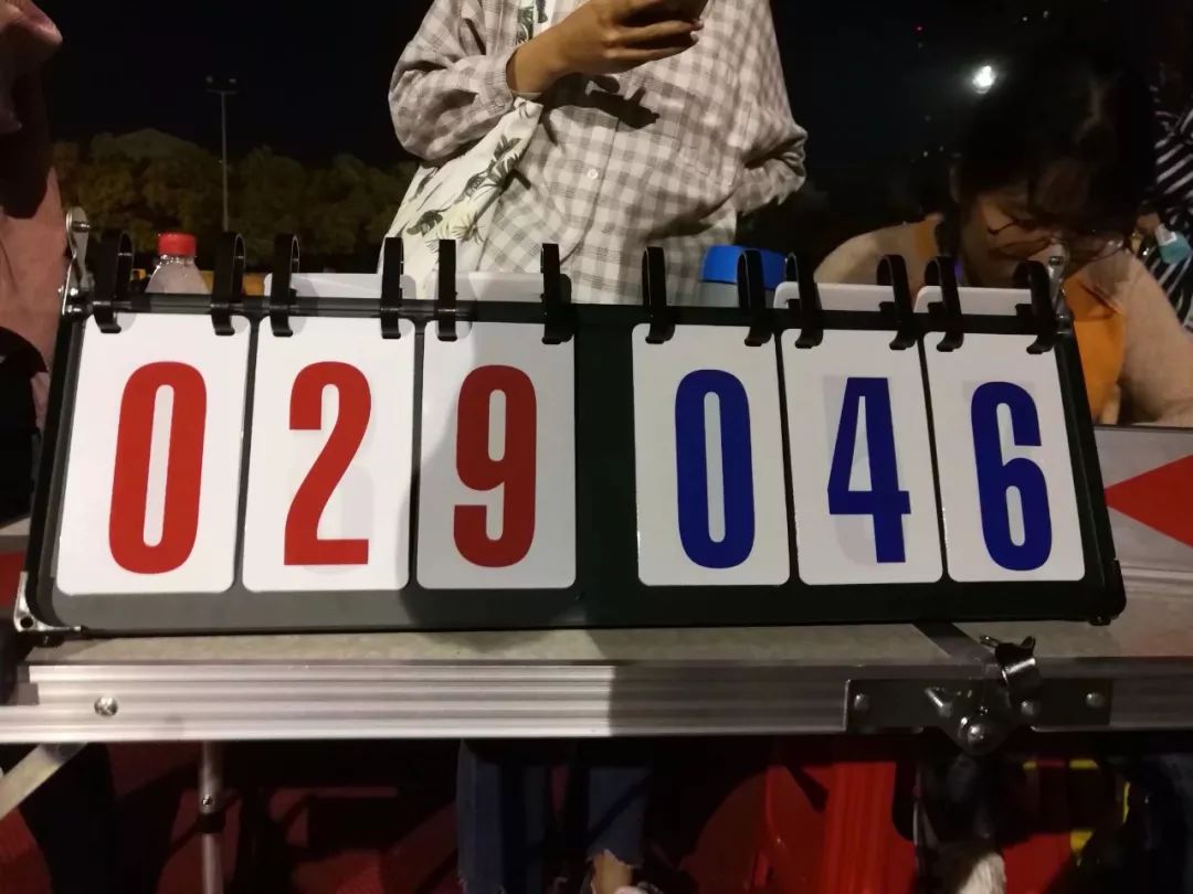 篮球比分雷(篮球比分雷速捷报网) 第2张 篮球比分雷(篮球比分雷速捷报网) 第2张