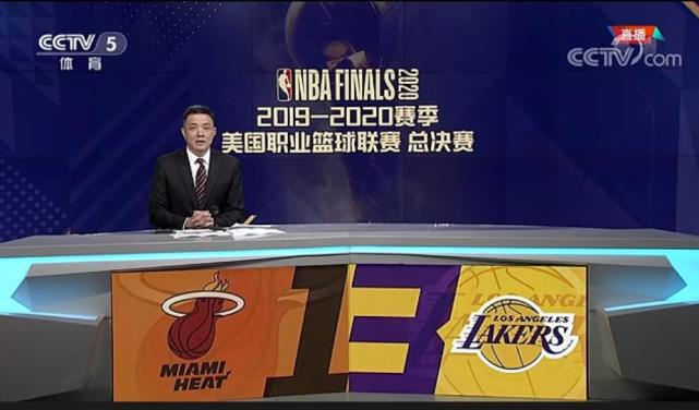 nba直播吧免费观看(nba直播吧免费观看直播在线视频)  第1张