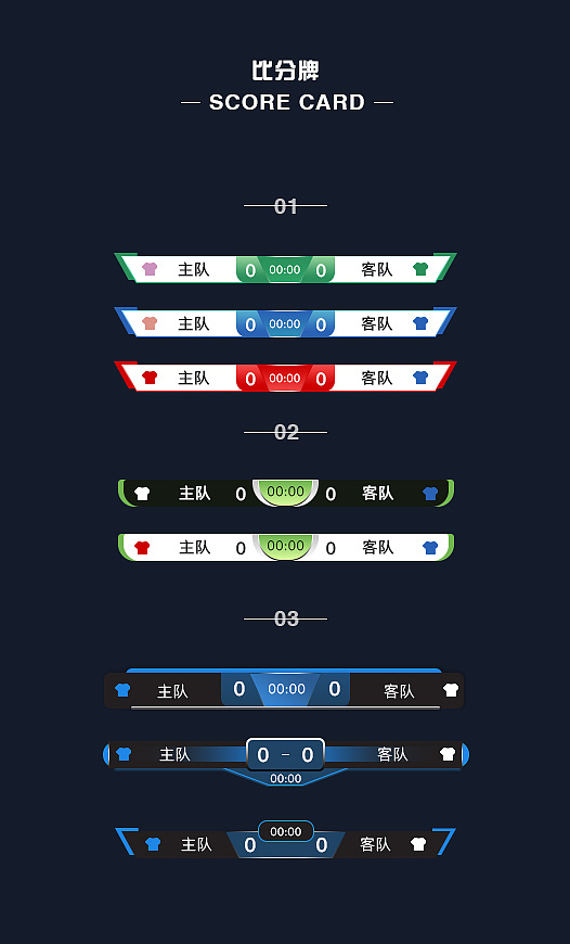 今晚足球比分直播(今晚足球竞彩足球直播) 第1张 今晚足球比分直播(今晚足球竞彩足球直播) 第1张