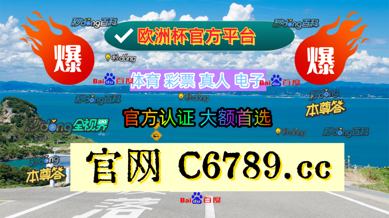 今晚足球比分直播(今晚足球竞彩足球直播) 第2张 今晚足球比分直播(今晚足球竞彩足球直播) 第2张
