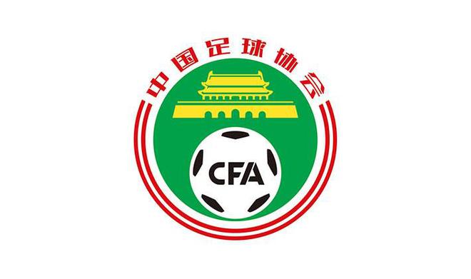 中国女足东亚杯最新消息(中国女足东京召开赛前发布会) 第1张 中国女足东亚杯最新消息(中国女足东京召开赛前发布会) 第1张