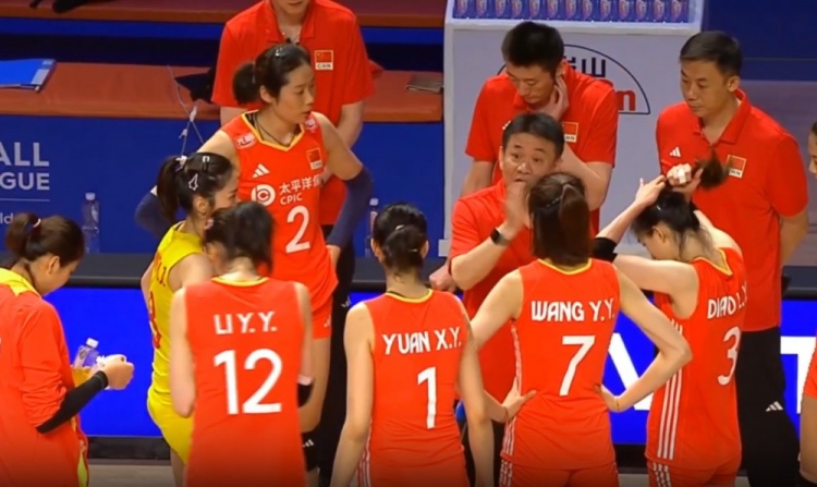 中国女排最新世界排名(中国女排最新世界排名第几) 第2张 中国女排最新世界排名(中国女排最新世界排名第几) 第2张