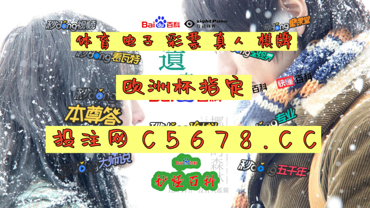 即时比分500完场比分(即时比分足球完整版500)  第1张