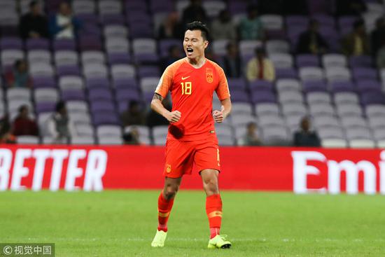 97中国vs伊朗(97中国vs伊朗全场)  第1张
