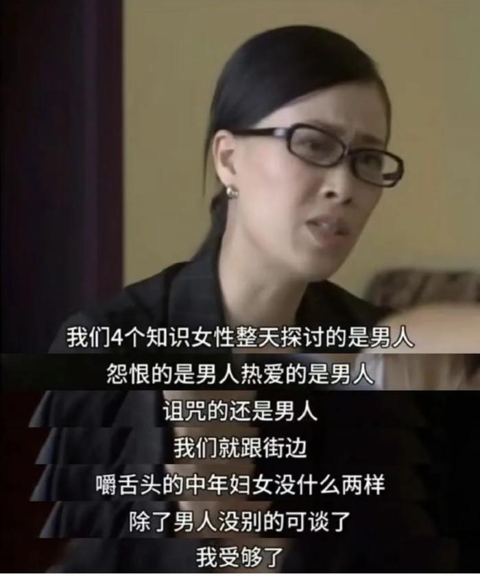 足球的情侣网名(关于足球的情侣网名)  第1张