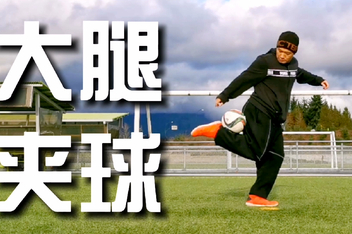 2015疯狂的足球(2019疯狂的足球电影百度百科)  第1张