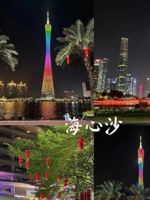 杭州vs广州(杭州VS广州GDP) 第2张 杭州vs广州(杭州VS广州GDP) 第2张