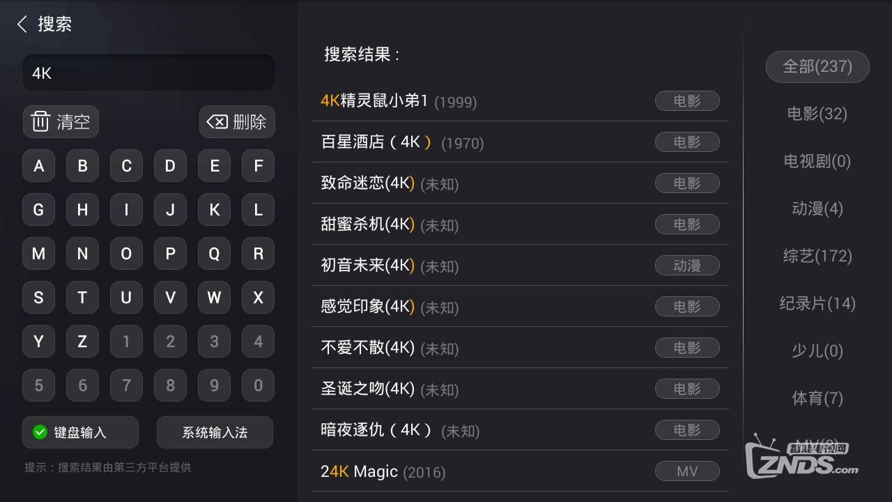 vst全聚合(VST全聚合下载)  第1张