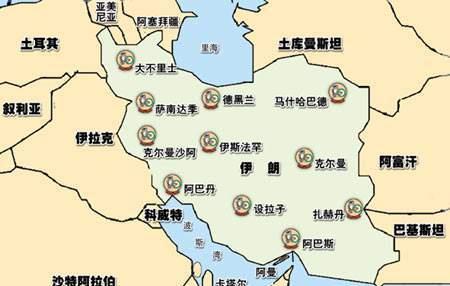 伊拉克vs伊朗分析(伊拉克vs伊朗比赛分析) 第1张 伊拉克vs伊朗分析(伊拉克vs伊朗比赛分析) 第1张
