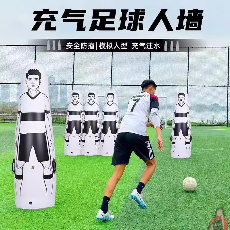 足球人墙距离(足球人墙距离多少米) 第2张 足球人墙距离(足球人墙距离多少米) 第2张