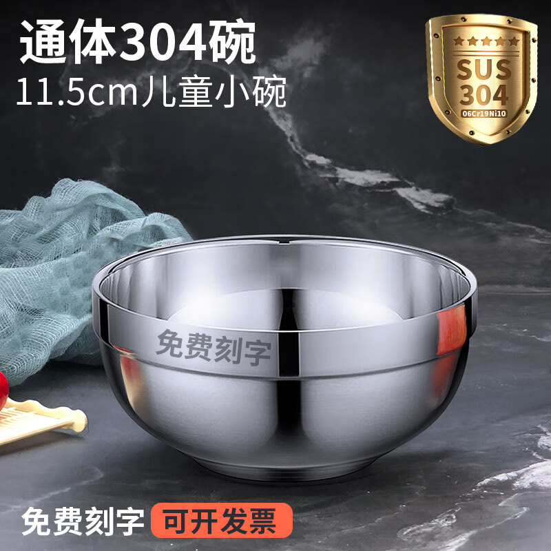 404材料vs304(434材料和430材料区别) 第1张 404材料vs304(434材料和430材料区别) 第1张