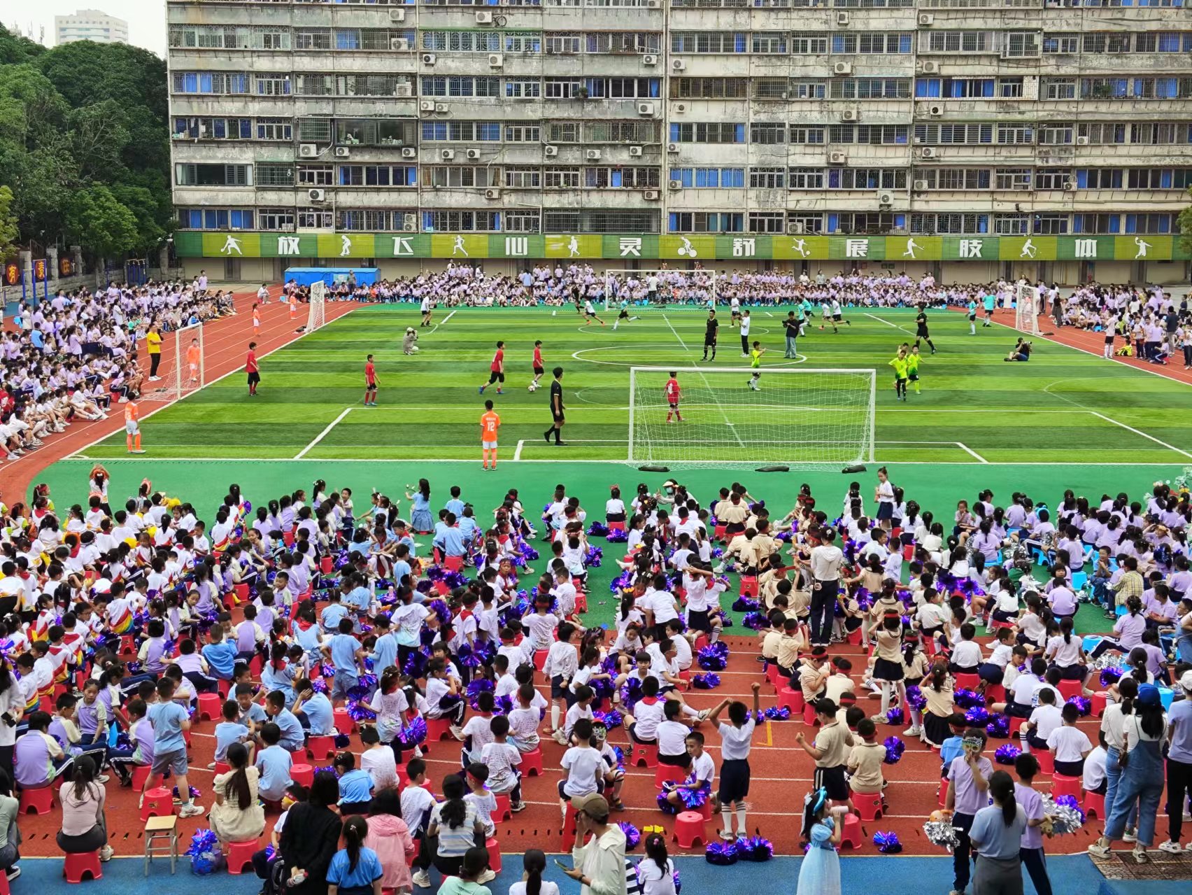 厦门云顶足球(厦门云顶足球俱乐部怎么样) 第2张 厦门云顶足球(厦门云顶足球俱乐部怎么样) 第2张