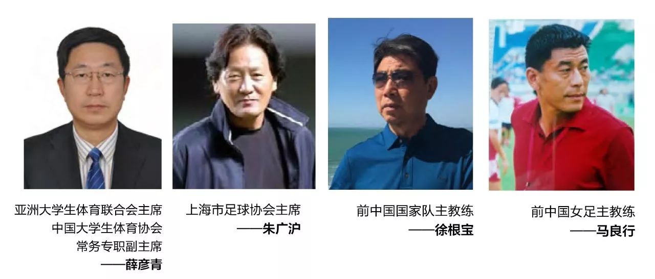 王庆足球(王庆足球教练洛阳)  第1张
