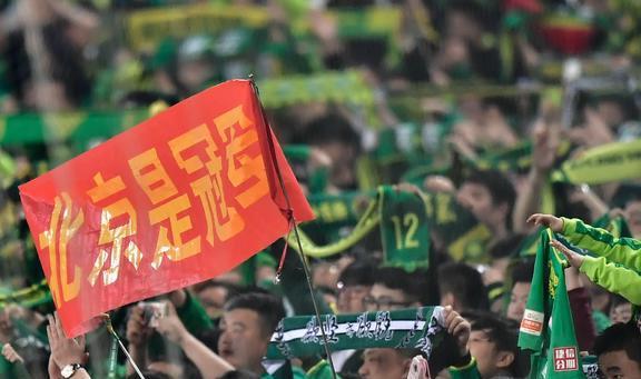 广州恒大vs上港预测(广州恒大对上海上港现场直播7,点35)  第1张